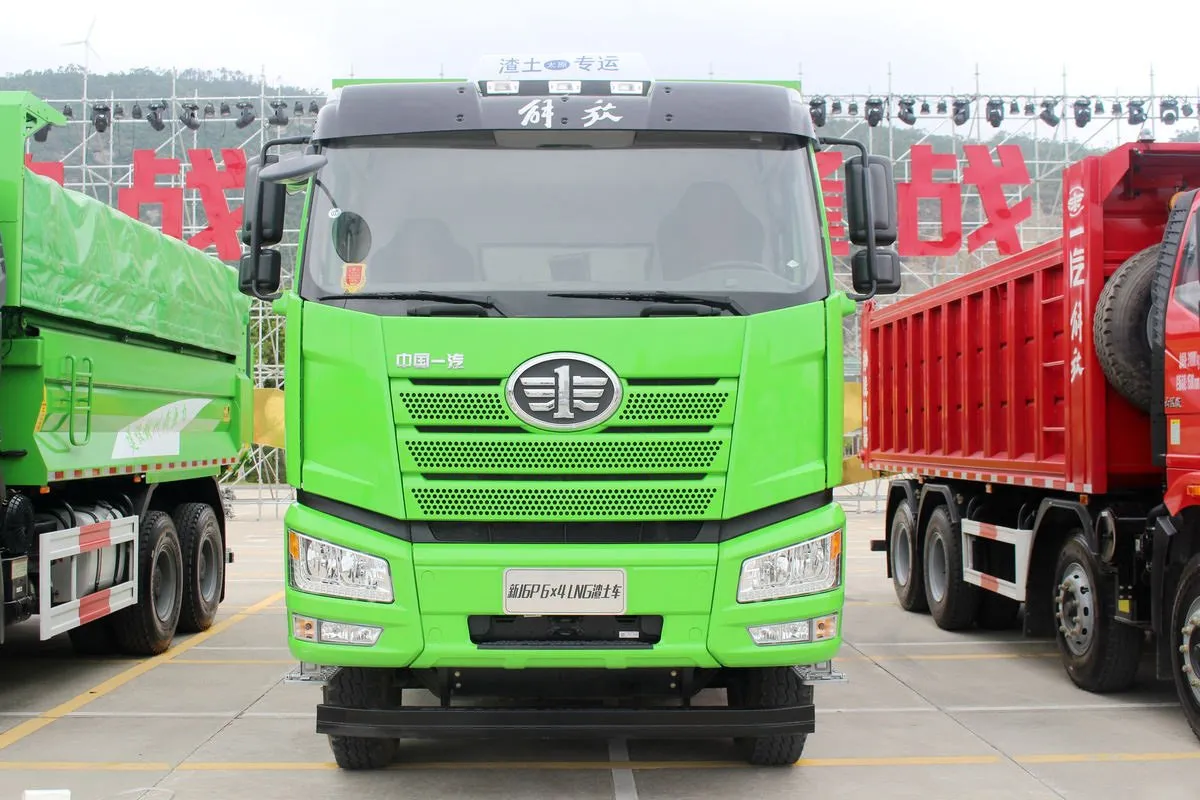 Used FAW J6P 6x4 Dump Truck