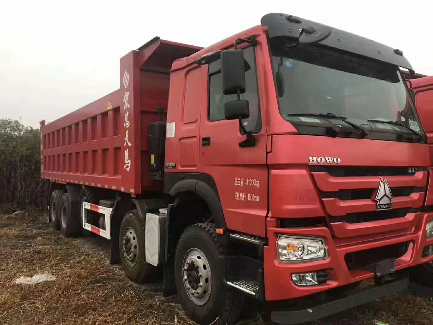 Used SINOTRUK HOWO 8x4 Dump Truck