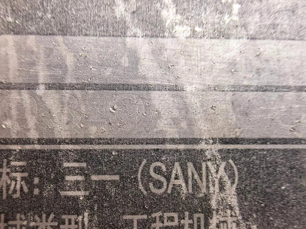 Used SANY SY750H Large Excavator1