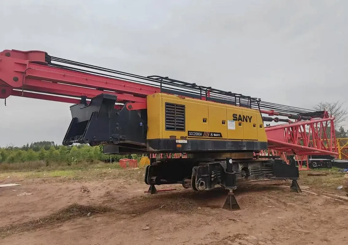 Used SANY SCI2600A Crawler Crane0
